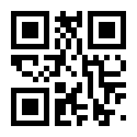QR-Code zur Buchseite 9789402410433