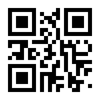 QR-Code zur Seite https://www.isbn.de/9789402410914