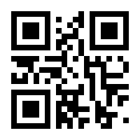 QR-Code zur Buchseite 9789402410938