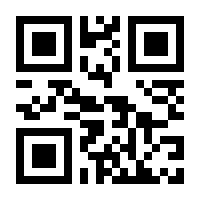 QR-Code zur Seite https://www.isbn.de/9789402411300