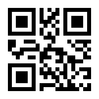 QR-Code zur Seite https://www.isbn.de/9789402411324