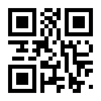 QR-Code zur Seite https://www.isbn.de/9789402411553