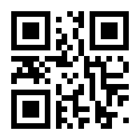 QR-Code zur Seite https://www.isbn.de/9789402412130