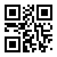 QR-Code zur Seite https://www.isbn.de/9789402412178