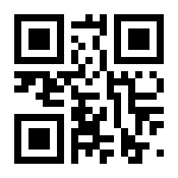 QR-Code zur Seite https://www.isbn.de/9789402412291