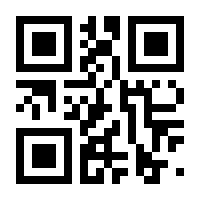 QR-Code zur Buchseite 9789402412598