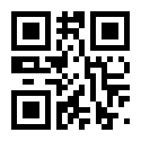 QR-Code zur Seite https://www.isbn.de/9789402412901