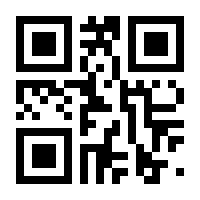 QR-Code zur Seite https://www.isbn.de/9789402413021