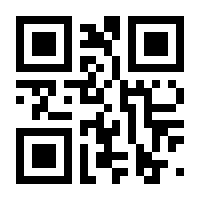 QR-Code zur Seite https://www.isbn.de/9789402413304
