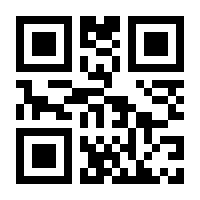 QR-Code zur Seite https://www.isbn.de/9789402413748