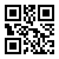 QR-Code zur Buchseite 9789402414066