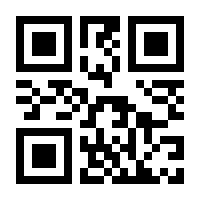 QR-Code zur Seite https://www.isbn.de/9789402414530
