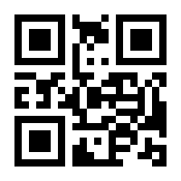 QR-Code zur Seite https://www.isbn.de/9789402414974
