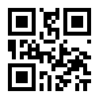 QR-Code zur Buchseite 9789402414998