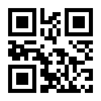 QR-Code zur Seite https://www.isbn.de/9789402415162