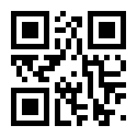 QR-Code zur Seite https://www.isbn.de/9789402415407
