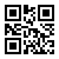 QR-Code zur Seite https://www.isbn.de/9789402415940