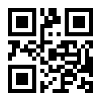 QR-Code zur Seite https://www.isbn.de/9789402416190