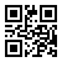 QR-Code zur Seite https://www.isbn.de/9789402416435