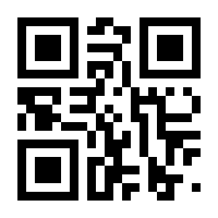 QR-Code zur Seite https://www.isbn.de/9789402416466