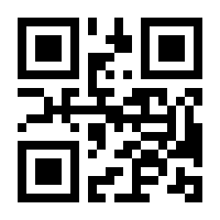 QR-Code zur Seite https://www.isbn.de/9789402417081