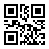 QR-Code zur Seite https://www.isbn.de/9789402417098