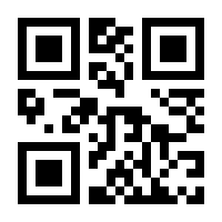 QR-Code zur Seite https://www.isbn.de/9789402417241