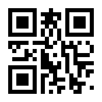 QR-Code zur Seite https://www.isbn.de/9789402417463