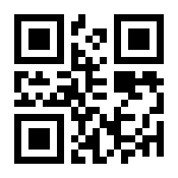 QR-Code zur Seite https://www.isbn.de/9789402417470