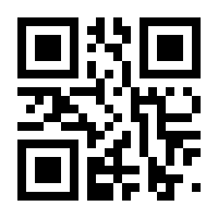 QR-Code zur Seite https://www.isbn.de/9789402417715