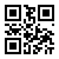 QR-Code zur Seite https://www.isbn.de/9789402419498