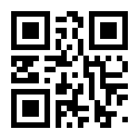 QR-Code zur Seite https://www.isbn.de/9789402419641