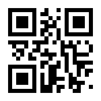QR-Code zur Seite https://www.isbn.de/9789402420128