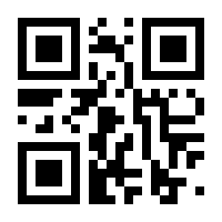 QR-Code zur Seite https://www.isbn.de/9789402420265