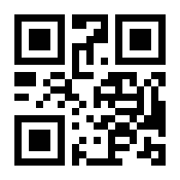 QR-Code zur Seite https://www.isbn.de/9789402420302