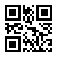 QR-Code zur Seite https://www.isbn.de/9789402420326