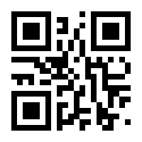 QR-Code zur Buchseite 9789402420647