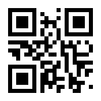 QR-Code zur Seite https://www.isbn.de/9789402420821