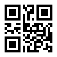 QR-Code zur Buchseite 9789402420906