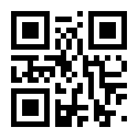 QR-Code zur Buchseite 9789402421033