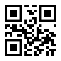 QR-Code zur Seite https://www.isbn.de/9789402421286