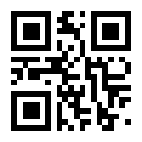 QR-Code zur Seite https://www.isbn.de/9789402421385