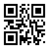 QR-Code zur Seite https://www.isbn.de/9789402421521