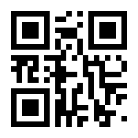 QR-Code zur Seite https://www.isbn.de/9789402421989