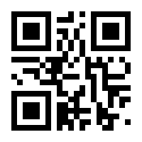 QR-Code zur Seite https://www.isbn.de/9789402422283