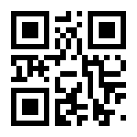 QR-Code zur Seite https://www.isbn.de/9789402422313