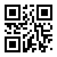 QR-Code zur Seite https://www.isbn.de/9789402422610