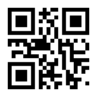 QR-Code zur Seite https://www.isbn.de/9789402422917