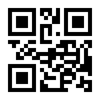 QR-Code zur Seite https://www.isbn.de/9789402422962