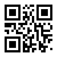 QR-Code zur Seite https://www.isbn.de/9789402423082